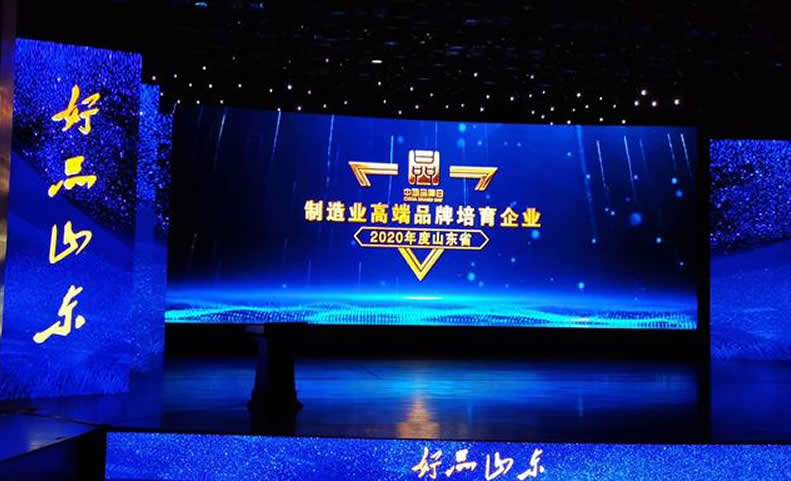 ��(chu��ng)�����ܙC(j��)�������xɽ�|ʡ�߶�Ʒ��������I(y��)����