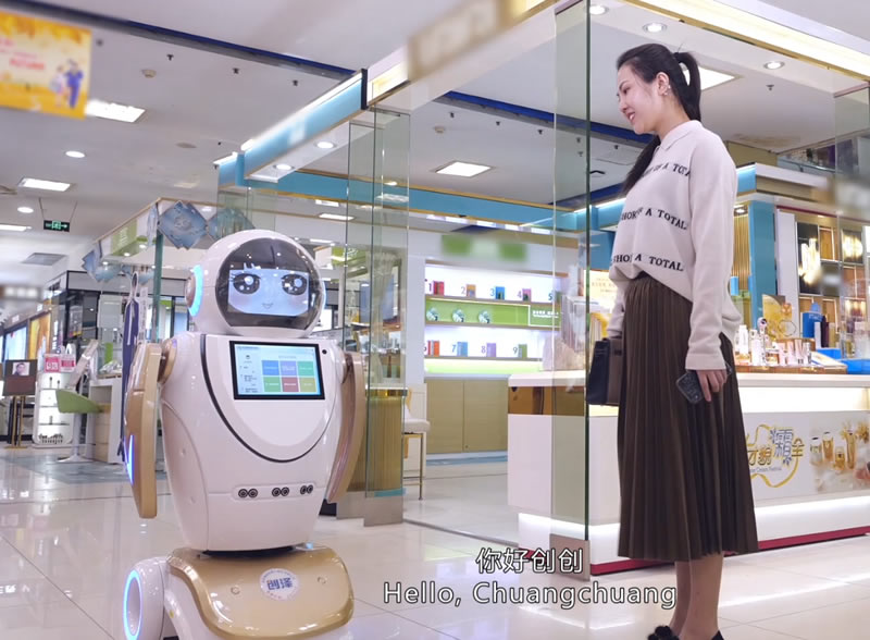 �ຣӭ�e�C����