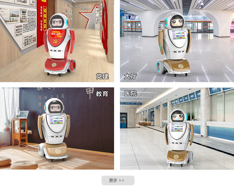 ӭ�e�C���ˑ�(y��ng)�È���