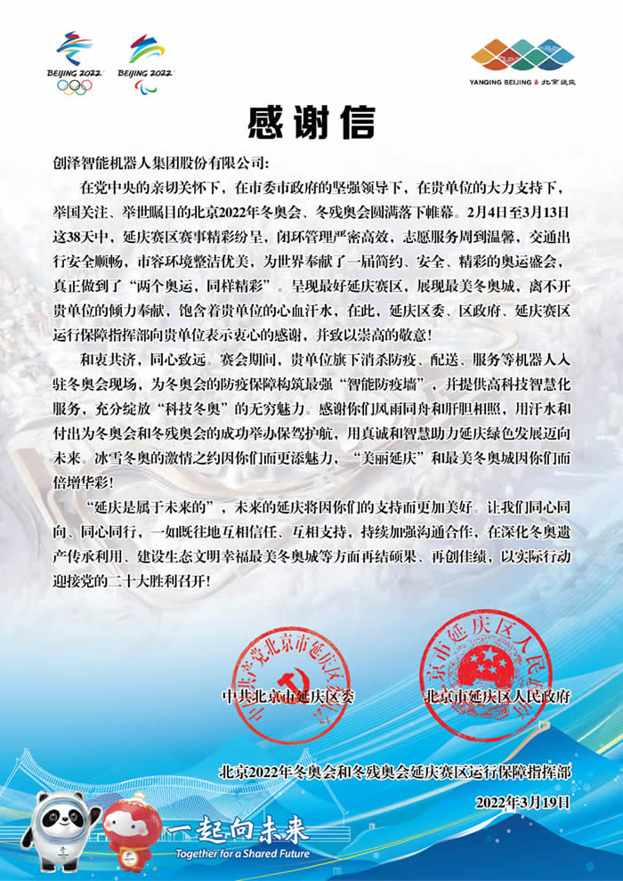 ��(chu��ng)�������C(j��)�����Ñ����x��