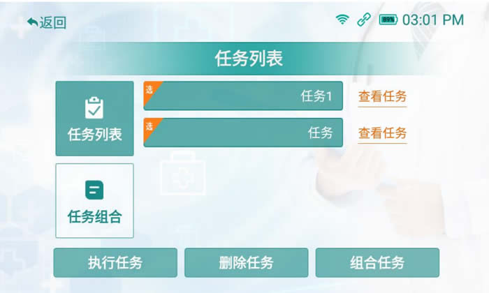 �����Ƅ������C���������΄�ܛ������