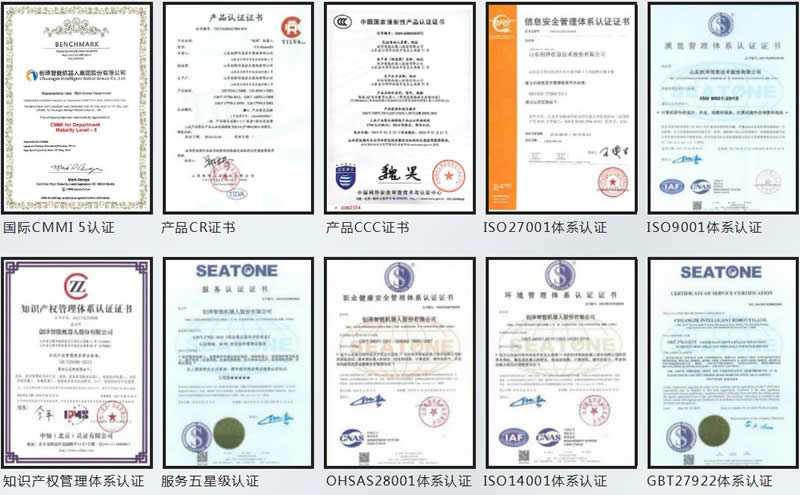 ���əC���˘s�u�Y�|